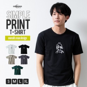 半袖tシャツ メンズ tシャツ 半袖 綿100 プリント Tシャツ 夏 クルーネック トップス コットン  NEK-55v