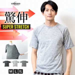 tシャツ メンズ 半袖 ストレッチ 半袖tシャツ スポーツウェア 夏 スポーツtシャツ クルーネック Uネック  SP-022