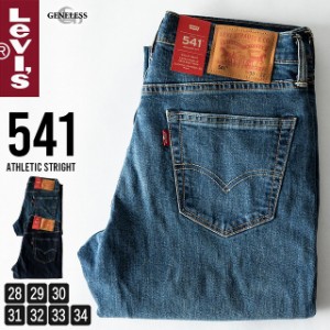 ジーパン デニム メンズ リーバイス 541 Levis デニムパンツ ジーンズ ストレート  541_アスレチックストレート