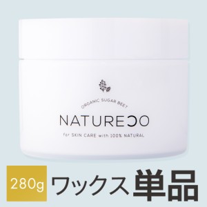 ブラジリアンワックス NATURECO 単品 デリケートゾーン 脱毛 ブラジリアン ワックス アンダーヘア 自宅 処理 シェーバー 脱毛クリーム 除