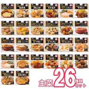  介護食 区分3 セット 舌でつぶせる エバースマイル ムース食 主菜全26種×各1個 大和製罐 介護用品