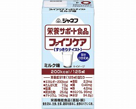 介護食品 介護食 栄養補助 ドリンク 飲料 水分補給 キユーピー ジャネフ ファインケア すっきりテイスト ミルク味 21168→12959 125mL  