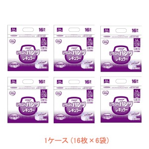 1ケース G エルモア いちばんパンツ レギュラー LL 452031 1ケース 16枚×6袋 カミ商事 介護 おむつ 紙パンツ 介護用品