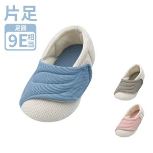 徳武産業 ワイドベルト ワッフル 2229 片足販売 (介護靴 室内履き あゆみシューズ) 介護用品