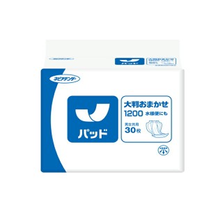 G大判おまかせ1200 水様便にも 48600 30枚 王子ネピア (介護 おむつ 尿とりパッド) 介護用品