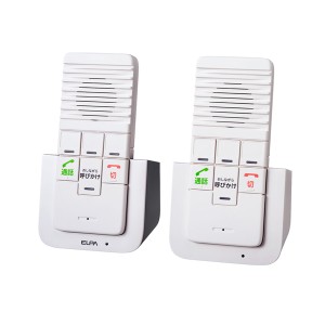 DECT（デクト）ワイヤレスインターホン WIP-5150SET 朝日電器 介護 コミュニケーション 双方向 音声通話 呼び出し 介護用品