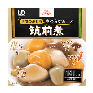 介護食品 おかず 介護食 区分3 舌でつぶせる やわらか食 カップ入り レトルト エバースマイル ムース食 筑前煮風ムース ES-M-3 115g 和食