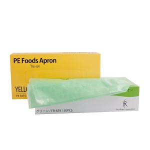 PE食事用エプロン FR-839　FR-840　50枚入 ファーストレイト (介護 エプロン 食事用エプロン) 介護用品