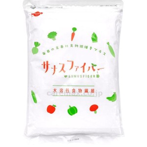 介護食 サナスファイバー 1kg サナス (食物繊維 水溶性 食事) 介護用品