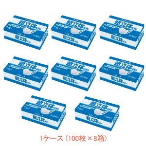 (1ケース) 使い捨てマスク ソフトーク超立体マスク ふつうサイズ 53418→58860　100枚×8箱 ユニ・チャーム 施設 病院 感染対策商品 介護