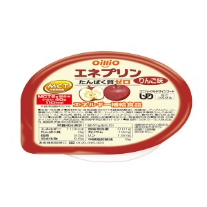 介護食品 デザート 介護食 区分3 舌でつぶせる やわらか食 高カロリー たんぱく質ゼロ 日清オイリオグループ エネプリン りんご味 40g カ