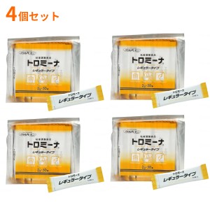 4個セット トロミーナ　レギュラータイプ (2g×50本)×4袋入 ウエルハーモニー (とろみ剤 とろみ 介護食 食品) 介護用品