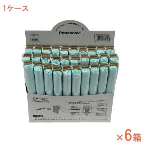 1ケース パナソニック ポータブルトイレ処理袋 (ラップ用) PN-L50102　1ケース(30回分×6箱) パナソニック エイジフリー (ポータブルトイ