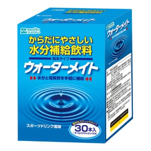 介護食品 粉末 飲料 個包装 ウォーターメイト 30P スポーツドリンク風味 10g×30本 名糖産業 カロリー 塩分控えめ 水分補給 脱水対策 熱