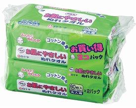 白十字 サルバ お肌にやさしいぬれタオル2コパック 45087 60枚×2P 体拭き 使い捨て 介護用品