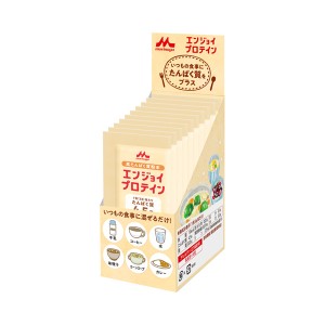 介護食品 介護食 ドリンク 粉末 たんぱく質 飲料 エンジョイプロテイン 5g×10包 森永乳業クリニコ ヘルスケア 健康食品 栄養食品 高齢者