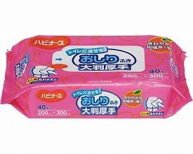 ハビナース トイレに流せるおしりふき 大判厚手タイプ 11601→11112 40枚入 ピジョン 流せるおしりふき 使い捨て トイレ 流せる 介護用品