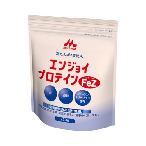 介護食品 介護食 たんぱく質 粉末 鉄 亜鉛 栄養機能食品 エンジョイプロテインFeZ 0652653 220g 森永乳業クリニコ 健康食品 栄養食品 高