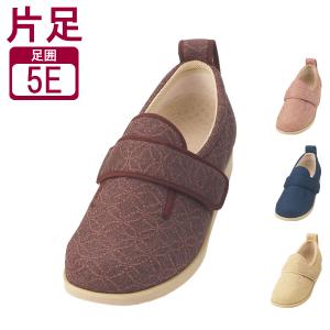 徳武産業 ダブルマジックII 雅 5E 7020 片足販売 (婦人靴 介護靴 屋外 室内履き あゆみシューズ) 介護用品