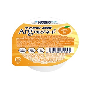 ネスレ日本 介護食 アイソカルジェリーArg みかん味 66g ネスレ日本ネスレヘルスサイエンスカンパニー (介護食 ゼリー) 介護用品