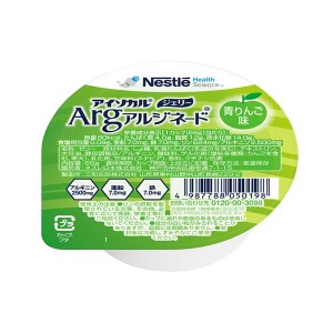 ネスレ日本 介護食 アイソカルジェリーArg 青りんご味 66g ネスレ日本ネスレヘルスサイエンスカンパニー (介護食 ゼリー) 介護用品