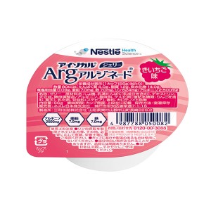 ネスレ日本 介護食 アイソカルジェリーArg きいちご味 66g ネスレ日本ネスレヘルスサイエンスカンパニー (介護食 ゼリー) 介護用品