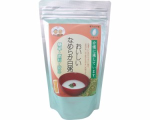 介護食品 介護食 主食 ごはん 手軽 新アルファ米 おいしいなめらか白粥 300g セイシン企業 長期保存 防災 防災グッズ 介護用品