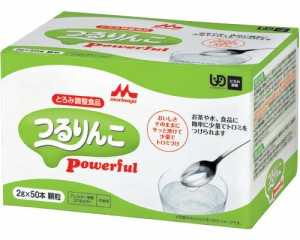 介護食品 介護食 とろみ調整 トロミ剤 嚥下補助 森永乳業クリニコ つるりんこ パワフル 0643923 2g×50本 食事補助 介護用品