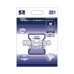 エルモアいちばん伸縮テープ止めスリムタイプ M　453221　22枚 カミ商事 (紙おむつ 尿ケア 介護 テープ止めタイプ) 介護用品