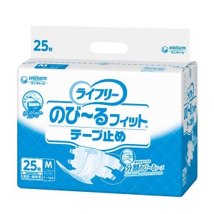 (メーカー欠品中、入荷待ち) 介護用 オムツ 大人用紙おむつ テープ止め Gライフリー のびーるフィットテープ止め M　54753　25枚 ユニ・