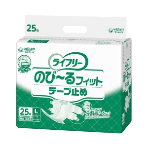 (メーカー欠品中、入荷待ち) 介護用 オムツ 大人用紙おむつ テープ止め Gライフリー のびーるフィットテープ止め L　54769　25枚 ユニ・