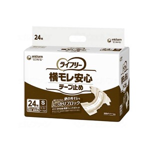 Gライフリー 横モレ安心テープ止め S　57556　24枚 ユニ・チャーム 介護 おむつ テープ止め 介護用品