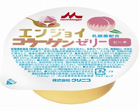 介護食品 介護食 デザート カップ入り ゼリー 手軽 栄養補給 たんぱく質 ミネラル エンジョイコラーゲンゼリー ピーチ 0646158 72g 森永