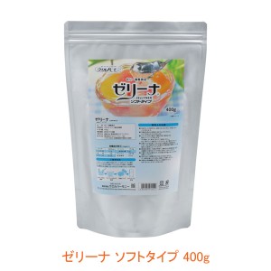 ゼリーナ ソフトタイプ  400g ウエルハーモニー とろみ剤 とろみ 介護食 食品 加熱 ゼリー 介護用品