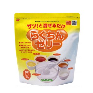 介護食品 介護食 とろみ調整 トロミ剤 嚥下補助 らくちんゼリー 420g サラヤ とろみ剤 介護食 食品 水分補給 介護用品