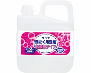 サラヤ洗たく用洗剤 超濃縮タイプ / 51702 5L サラヤ 介護用品