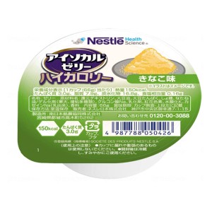 介護食品 介護食 デザート 栄養補給 高カロリー ゼリー ネスレ日本 アイソカルゼリー ハイカロリー きなこ味 9402914 66g 栄養補助 ヘル