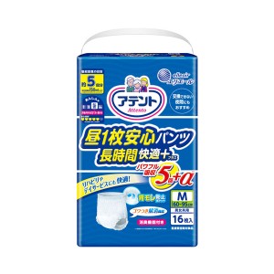 アテント 昼1枚安心パンツ長時間快適プラス 男女共用 M　773892　16枚 大王製紙 (介護 おむつ 紙パンツ) 介護用品