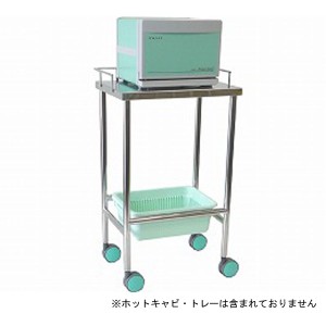 受注生産品 代引き不可 ホットキャビ用架台 ET-13N スギモト産業 介護用品