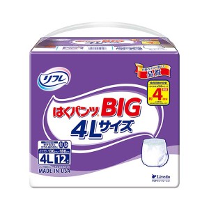 リフレ はくパンツBIG 4L　18504　12枚 リブドゥコーポレーション  (介護 おむつ 紙パンツ) 介護用品