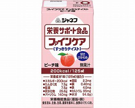 介護食品 介護食 栄養補助 ドリンク 飲料 水分補給 キユーピー ジャネフ ファインケア すっきりテイスト ピーチ味 21165→12956 125mL 健