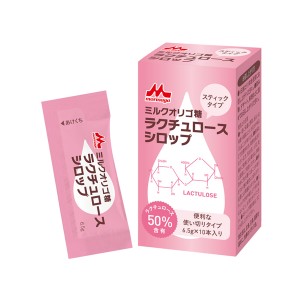 介護食 ミルクオリゴ糖ラクチュロースシロップ 0656465　6.5g×10本入 森永乳業クリニコ (介護 食品 オリゴ糖 スティック）介護用品