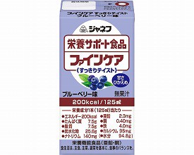 介護食品 介護食 栄養補助 ドリンク 飲料 水分補給 キユーピー ジャネフ ファインケア すっきりテイスト ブルーベリー味 21166→12958 12