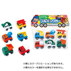 子供 おもちゃ車の通販｜au PAY マーケット