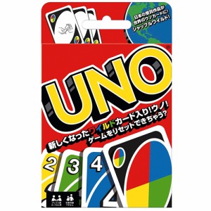 ウノ UNO 　