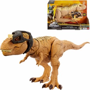 ジュラシックワールド(JURASSIC WORLD) サイドアタック！ほえる T-レックス 全長:約49cm | マテル おもちゃ 恐竜 フィギュア