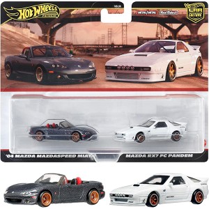 ホットウィール(Hot Wheels) プレミアム 2パック マツダ RX7 FC パンデム / 04マツダ マツダスピード ミアータ | おもちゃ 男の子 ミニカ