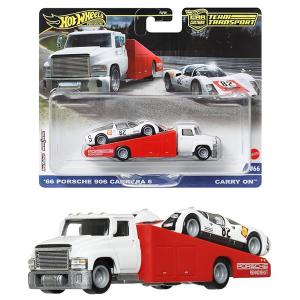 HOT WHEELS トランスポーター 3台セット ホット ウィール トランス