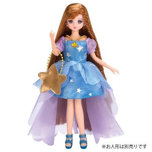 リカちゃん 着せ替え洋服 ゆめいろ ドレスセット コズミックパッション きせかえ 洋服 服の通販はau Pay マーケット トイショップ まのあ 商品ロットナンバー
