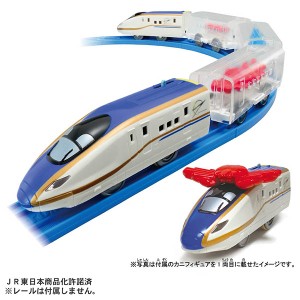 プラレール 海鮮おとどけ列車 E7系新幹線かがやき | おもちゃ 男の子 車両 3歳 おすすめ